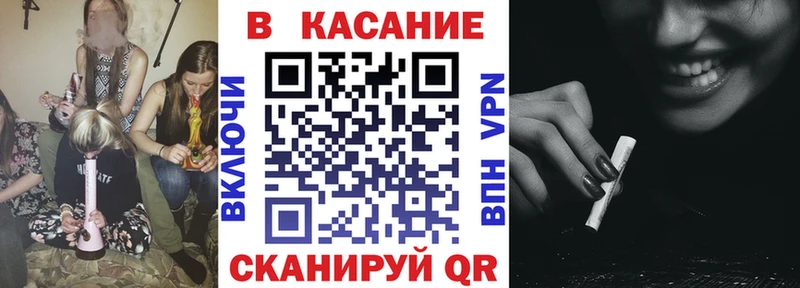 Лсд 25 Александровское