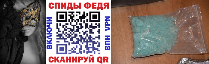 дарнет шоп Александровское mega сайт Amphetamine 98%