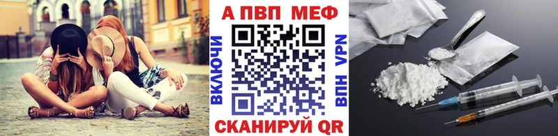 hydra   Александровское  А ПВП Соль 