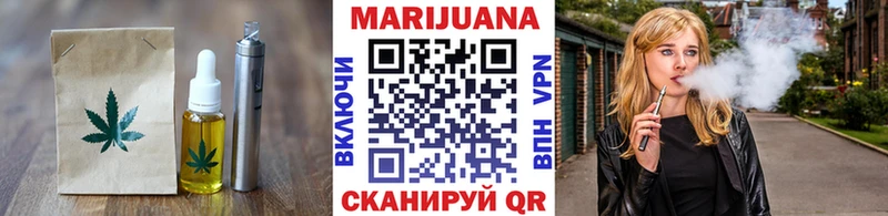 Cannafood конопля  купить наркотики цена  гидра вход  Александровское 