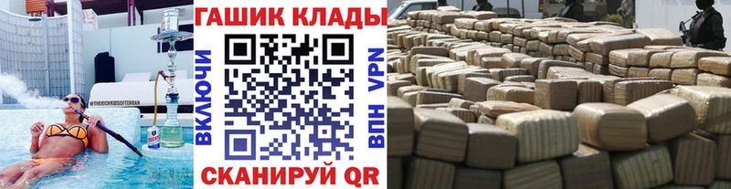 kraken онион  Александровское  ГАШИШ Ice-O-Lator 