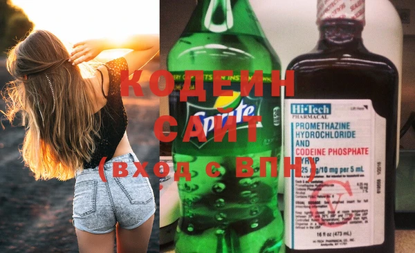 хмурый Михайлов