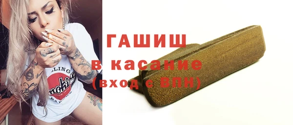 дмт Алексеевка