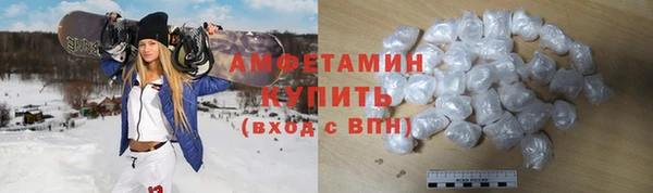 амф Алзамай