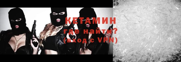 ECSTASY Михайловка