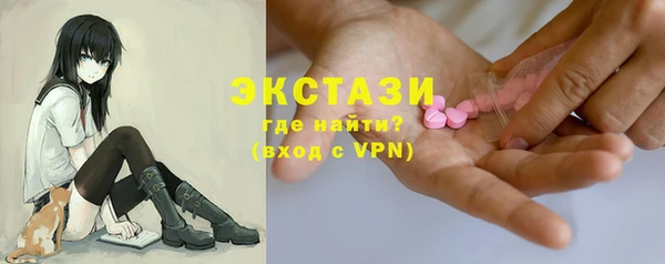амф Алзамай