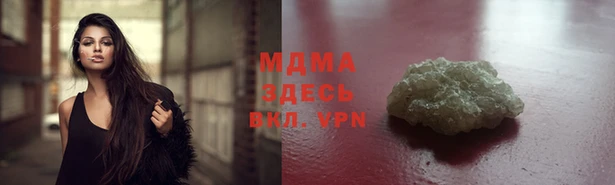 MESCALINE Алексин