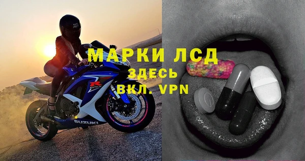 дмт Алексеевка