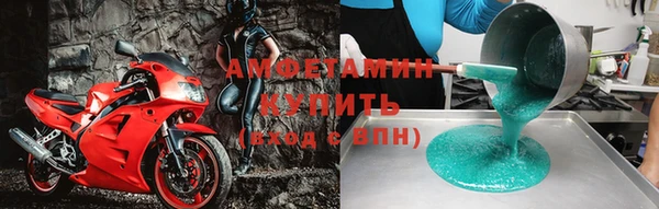 дмт Алексеевка