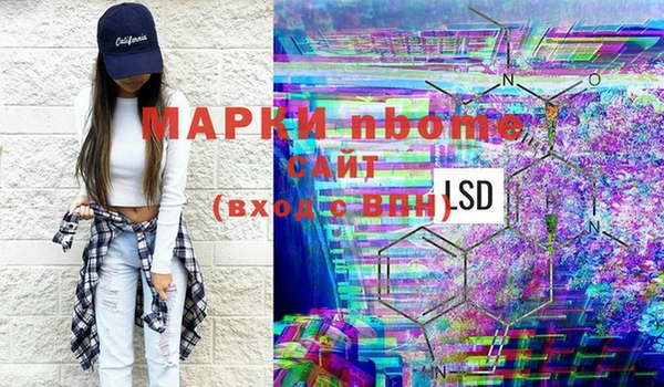 амф Алзамай