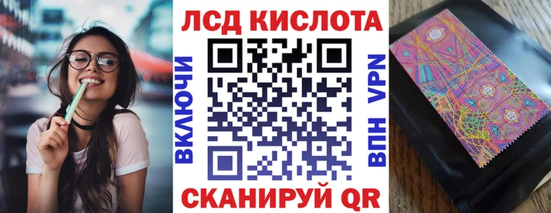 Марки NBOMe 1,8мг купить наркотики сайты Александровское